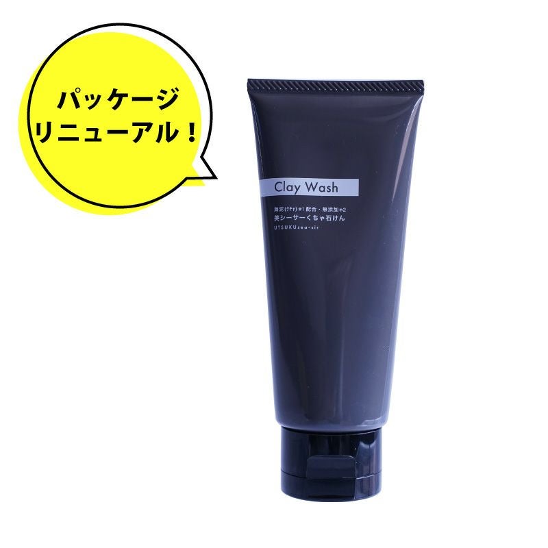 Ryu Spa Beauty Shisa Kucha Soap Tube (100g)